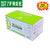 Face Mask Earloop 50pcs/box - LEVEL 2 min